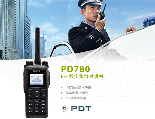 PD780